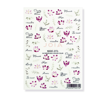 Слайдер JOIA vegan, Maxi 072