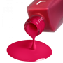 Лак для нігтів Nail care polish 4in1 JOIA vegan, 08 Red Passion, 8 мл Лак для нігтів Nail care polish 4in1 JOIA vegan, 08 Red Passion, 8 мл