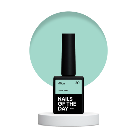 Nailsoftheday Cover base 20 — мʼятне базове покриття для нігтів, 10 мл