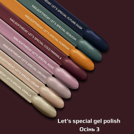 NAILSOFTHEDAY Gel polish Rose — пильно–рожевий гель–лак для нігтів, що перекриває в один шар, 10 мл