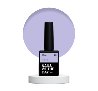 Nailsoftheday Cover base 23 — лілове базове покриття для нігтів, 10 мл