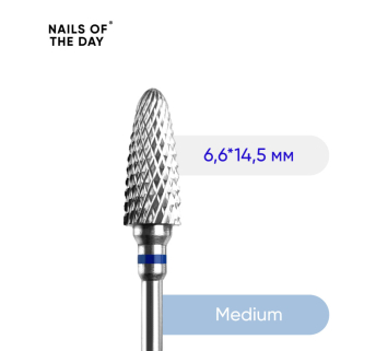 NAILSOFTHEDAY Carbide nail drill bit corn blue — брендована фреза твердосплавна Кукурудза синя, 6,6*14,5 мм.