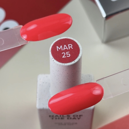 SOLD OUT NAILSOFTHEDAY Color of the month March 2025 Samba — колір місяця насичений лососево-кораловий з рожевим підтоном, що перекривається в один шар, 10 мл