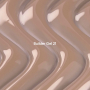 NAILSOFTHEDAY Builder Gel 21 — теплий нюдовий гель для нарощування нігтів, 30 мл