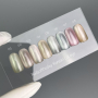 NAILSOFTHEDAY Korean cat eye 02 – світло-рожевий нюд з димкою гель-лак котяче око, 10 мл