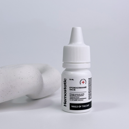 NAILSOFTHEDAY Podology+ Hemostatic — кровоспинний засіб, 15 мл