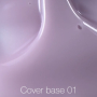 Nailsoftheday Cover base 01 — ніжно-лілове базове покриття для нігтів, 30 мл