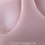 Nailsoftheday Cover base 04 — напівпрозоре пудрово–рожеве базове покриття для нігтів, 30 мл