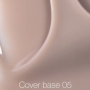Nailsoftheday Cover base 05 — холодно–карамельне базове покриття для нігтів, 30 мл