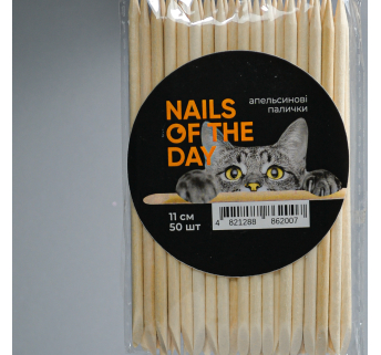 NAILSOFTHEDAY Апельсинові палички 11 см, 50 шт
