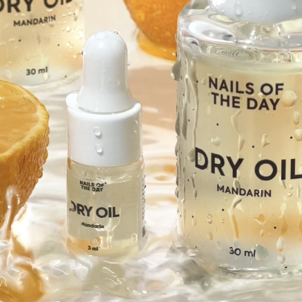 NAILSOFTHEDAY Dry Oil Mandarin суха олія для кутикули, 3 мл