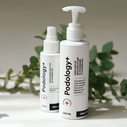 Nailsoftheday Podology+ КРЕМ для ніг зволожуючий та поживний, urea 5%, 200 мл