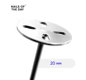 NAILSOFTHEDAY Pedicure disk — брендований педикюрний диск з крапельками, 20 мм
