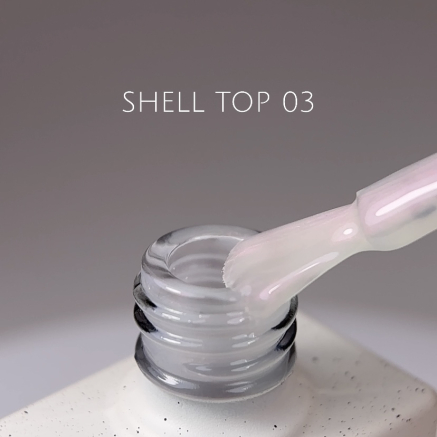 NAILSOFTHEDAY Shell top 03 new formula — перлинний топ з переливом рожевої втирки без липкого шару, 10 мл