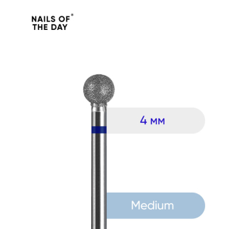 Фреза Nailsoftheday Шар — брендированный фреза алмазный шар синий, 4 мм.