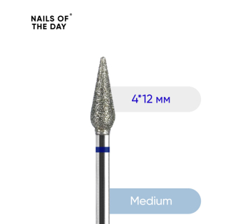 Фреза Nailsoftheday Морковь - брендированная фреза алмазная морковь синяя, 4*12 мм.