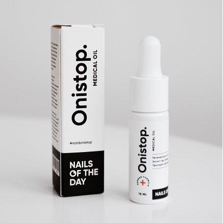 NAILSOFTHEDAY ONISTOP – регенеруюча олія проти оніхолізису, 15 мл