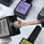 NAILSOFTHEDAY Let’s special Pantone2025/1 — теплий бежево-коричневий гель–лак для нігтів, що перекриває в один шар, 10 мл