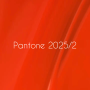 NAILSOFTHEDAY Let’s special Pantone2025/2 — яскравий неоновий помаранчевий гель–лак для нігтів, що перекриває в один шар, 10 мл