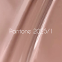 NAILSOFTHEDAY Let’s special Pantone2025/1 — теплий бежево-коричневий гель–лак для нігтів, що перекриває в один шар, 10 мл