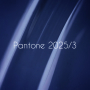NAILSOFTHEDAY Let’s special Pantone2025/3 — глибокий темно-синій гель–лак для нігтів, що перекриває в один шар, 10 мл