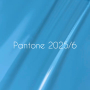 NAILSOFTHEDAY Let’s special Pantone2025/6 — яскравий блакитний гель–лак для нігтів, що перекриває в один шар, 10 мл