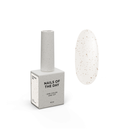 NAILSOFTHEDAY Gel polish Coconut — молочно-білий із золотою поталлю гель–лак для нігтів, що перекриває в один шар, 10 мл