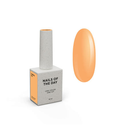 NAILSOFTHEDAY Gel polish Sunrise — теплий жовтогарячий гель–лак для нігтів, що перекриває в один шар, 10 мл