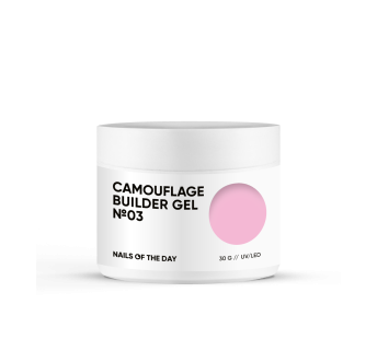 NAILSOFTHEDAY Camouflage builder gel 03 — рожевий камуфлюючий будівельний гель для нігтів, 30 г