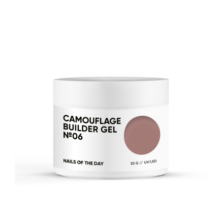 NAILSOFTHEDAY Camouflage builder gel 06 — коричневий камуфлюючий будівельний гель для нігтів, 30 г
