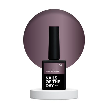 NAILSOFTHEDAY Color Top/Vitrage 16 — напівпрозорий припилений сливовий вітраж, 10 мл