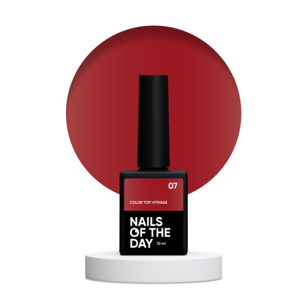 NAILSOFTHEDAY Color top Vitrage 07 — глибокий напівпрозорий бордовий вітраж топ без липкого шару для нігтів, 10 мл