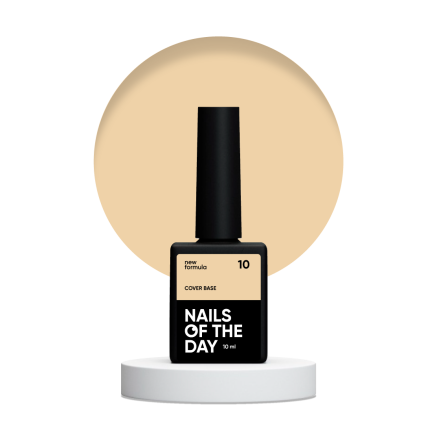 Nailsoftheday Cover base 10 — пісочне базове покриття для нігтів, 10 ml Nailsoftheday Cover base 10 — пісочне базове покриття для нігтів, 10 ml