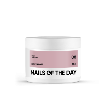 Nailsoftheday Cover base 08 — темне бежеве базове покриття для нігтів, 30 мл