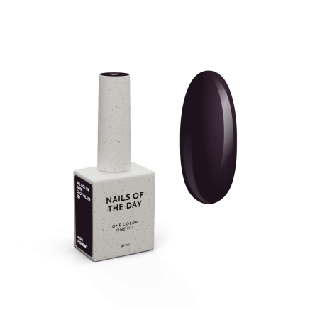 NAILSOFTHEDAY Gel polish Dark Chocolate — темно–коричневий гель–лак для нігтів, що перекривається в один шар, 10 мл