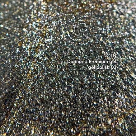 NAILSOFTHEDAY Diamond Premium gel – gel polish 03 — золотий гель-лак з дрібною металевою поталью для нігтів, 5 мл