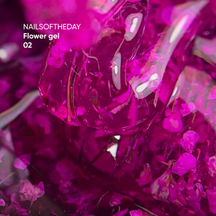 NAILSOFTHEDAY Build gel Flower 02 — рожевий будівельний гель з сухими квіточками для нігтів, 15 мл