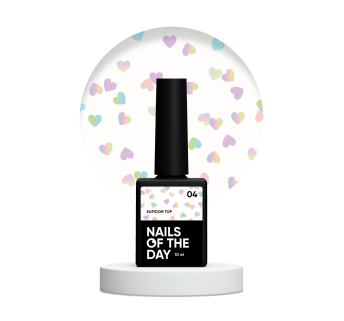 NAILSOFTHEDAY Kupidon top 04 — ніжне фінішне покриття для нігтів з голографічними сердечками, без липкого шару, 10 мл