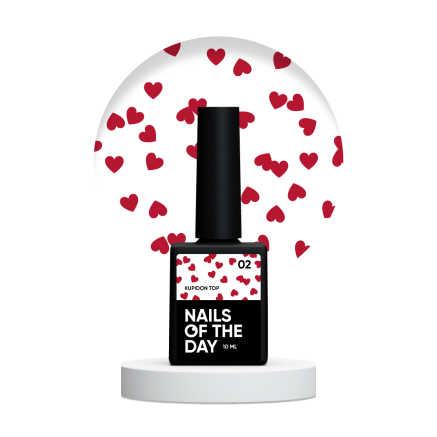 NAILSOFTHEDAY Kupidon top 02 — ніжне фінішне покриття для нігтів з елегантно бордовими сердечками, без липкого шару, 10 мл