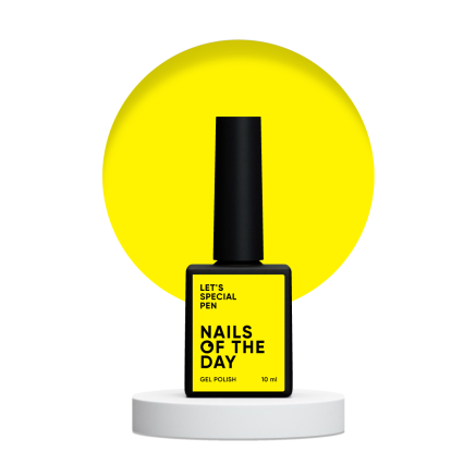 NAILSOFTHEDAY Lets special Pen — жовтий гель-лак для нігтів, 10 мл