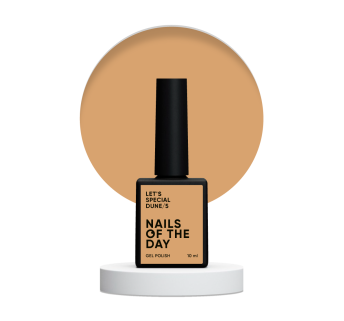 NAILSOFTHEDAY Lets special Dune/5 — ранковий пісок пустелі гель лак для нігтів, що перекриває в один шар, 10 мл