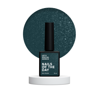 NAILSOFTHEDAY Let’s special Grinch — смарагдово-зелений із дрібним шимером гель–лак для нігтів, що перекриває в один шар, 10 мл