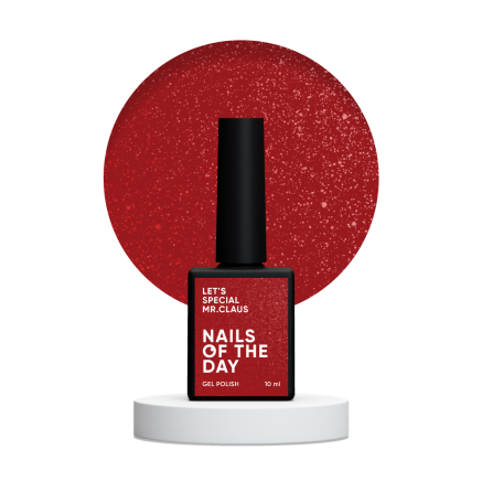 NAILSOFTHEDAY Let’s special Mrs. Claus — насичено-червоний із дрібним шимером гель–лак для нігтів, що перекриває в один шар, 10 мл