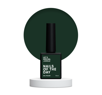 NAILSOFTHEDAY Let’s Special Jungle — темно-зелений гель-лак для нігтів, що перекриває в один шар, 10 мл