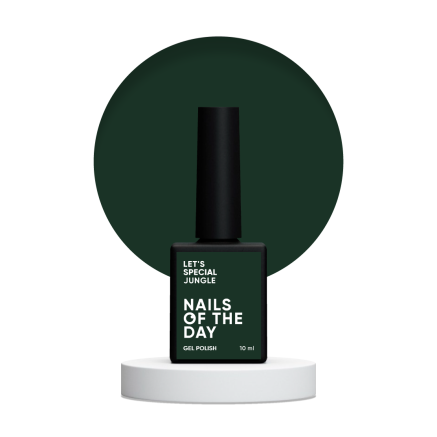 NAILSOFTHEDAY Let’s Special Jungle — темно-зелений гель-лак для нігтів, що перекриває в один шар, 10 мл