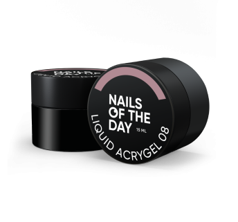 NAILSOFTHEDAY Liquid Acrygel 08 — пристальный нюд жидкий акригель новой формулы для ногтей, 15 мл