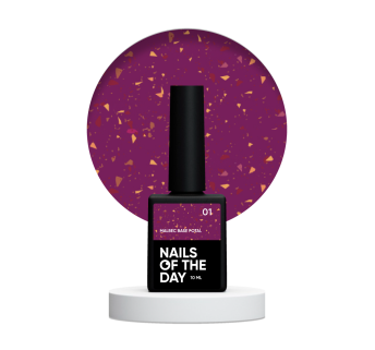 NAILSOFTHEDAY Malbec base potal 01 – фантастично-вітражна база з золотою поталлю, 10 мл