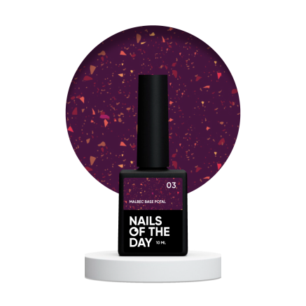 NAILSOFTHEDAY Malbec base potal 03 – фантастично-вітражна база з золотою поталлю, 10 мл