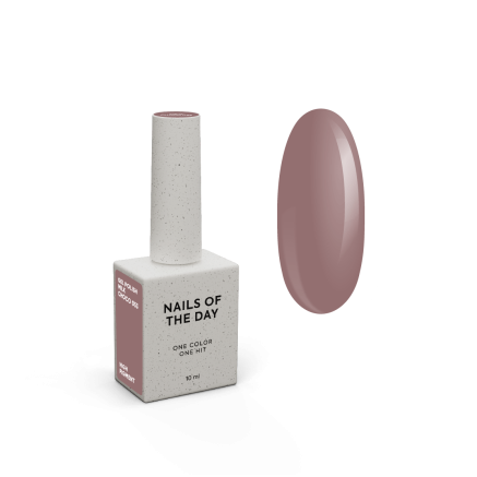 NAILSOFTHEDAY Gel polish Milk Choco — теплий шоколадий гель-лак, що перекривається в один шар, 10 мл