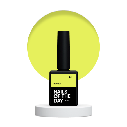 NAILSOFTHEDAY Neon top 01 – неоновий жовтий топ без липкого шару для нігтів, 10 мл